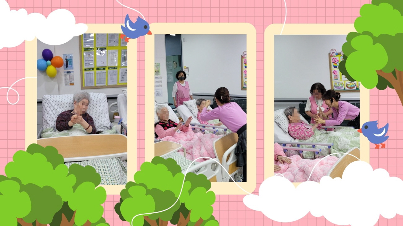 /user/g/gunjacare/editor/2601/d738586b0e41b4f741ca1c8cb221dea5_1768294346_3227.jpg 이미지크게보기