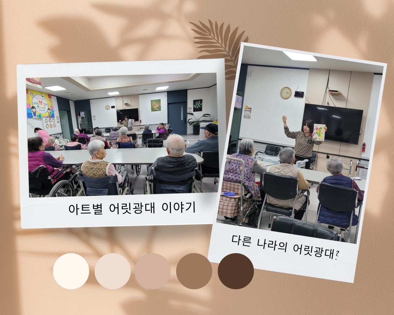 /user/g/gunjacare/editor/2602/35565ecce86eb7ed36a447d949887e3f_1770966808_3229.jpg 이미지크게보기