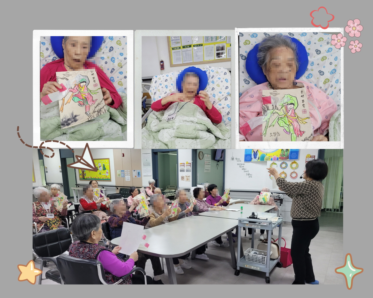 /user/g/gunjacare/editor/2602/35565ecce86eb7ed36a447d949887e3f_1770966808_9333.jpg 이미지크게보기