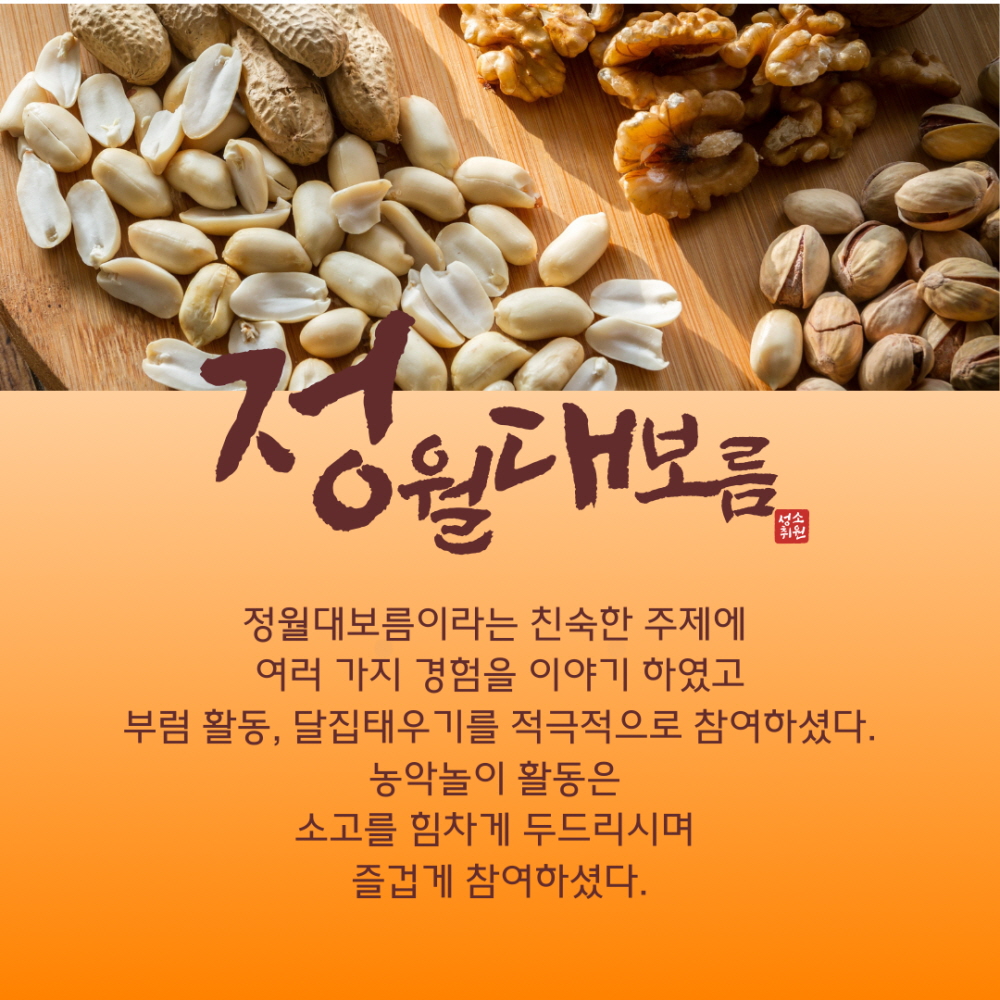 /user/g/gunjacare/editor/2602/35565ecce86eb7ed36a447d949887e3f_1770967184_8318.jpg 이미지크게보기