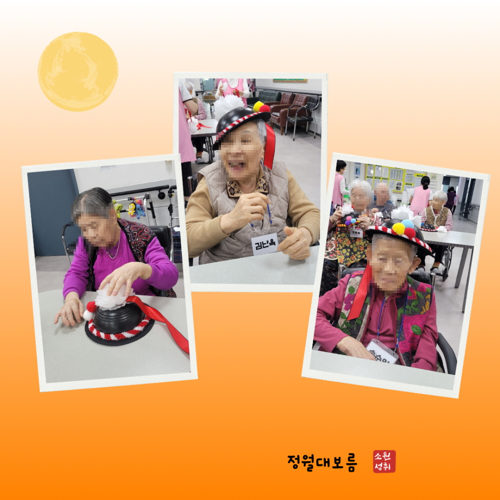 /user/g/gunjacare/editor/2602/35565ecce86eb7ed36a447d949887e3f_1770967185_4405.jpg 이미지크게보기