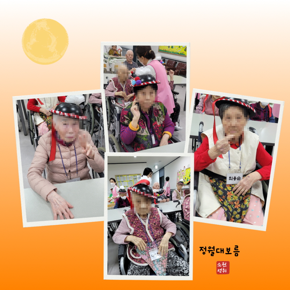 /user/g/gunjacare/editor/2602/35565ecce86eb7ed36a447d949887e3f_1770967185_5656.jpg 이미지크게보기