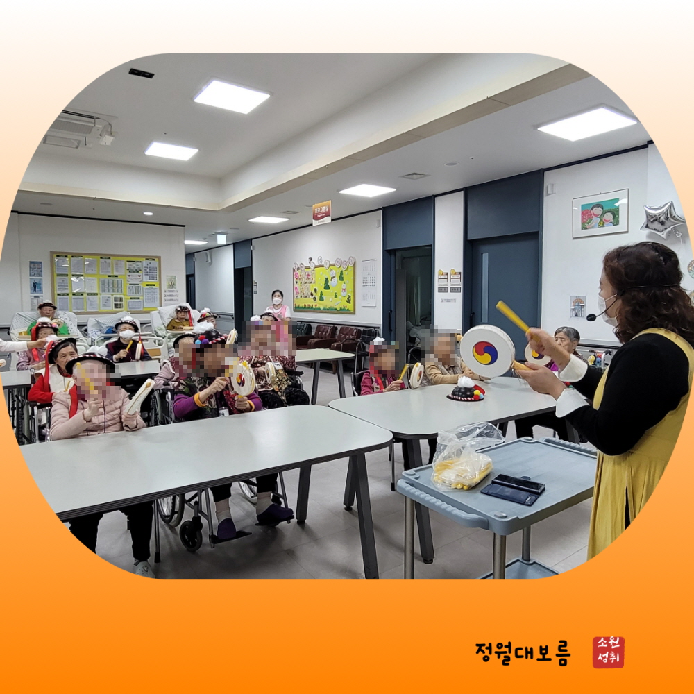 /user/g/gunjacare/editor/2602/35565ecce86eb7ed36a447d949887e3f_1770967185_6792.jpg 이미지크게보기