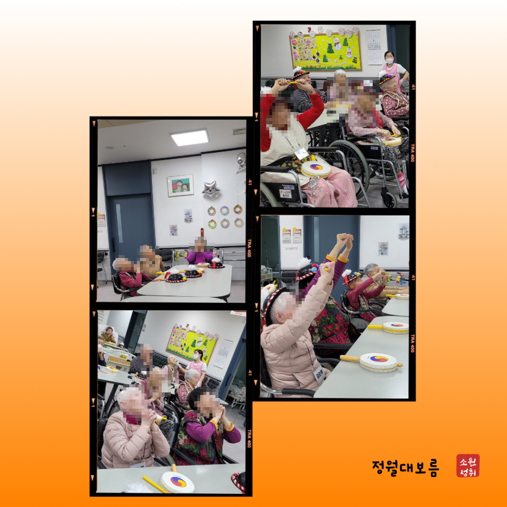 /user/g/gunjacare/editor/2602/35565ecce86eb7ed36a447d949887e3f_1770967185_8774.jpg 이미지크게보기