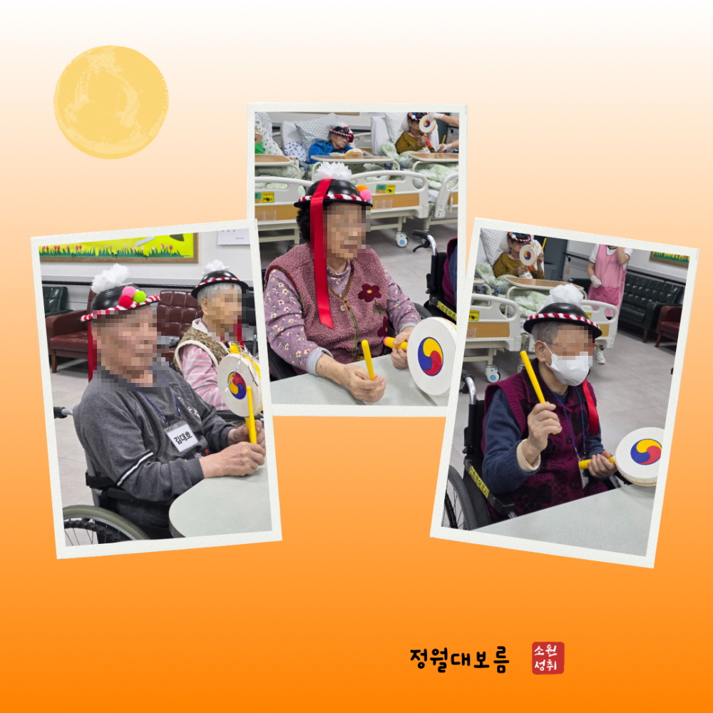 /user/g/gunjacare/editor/2602/35565ecce86eb7ed36a447d949887e3f_1770967186_0804.jpg 이미지크게보기