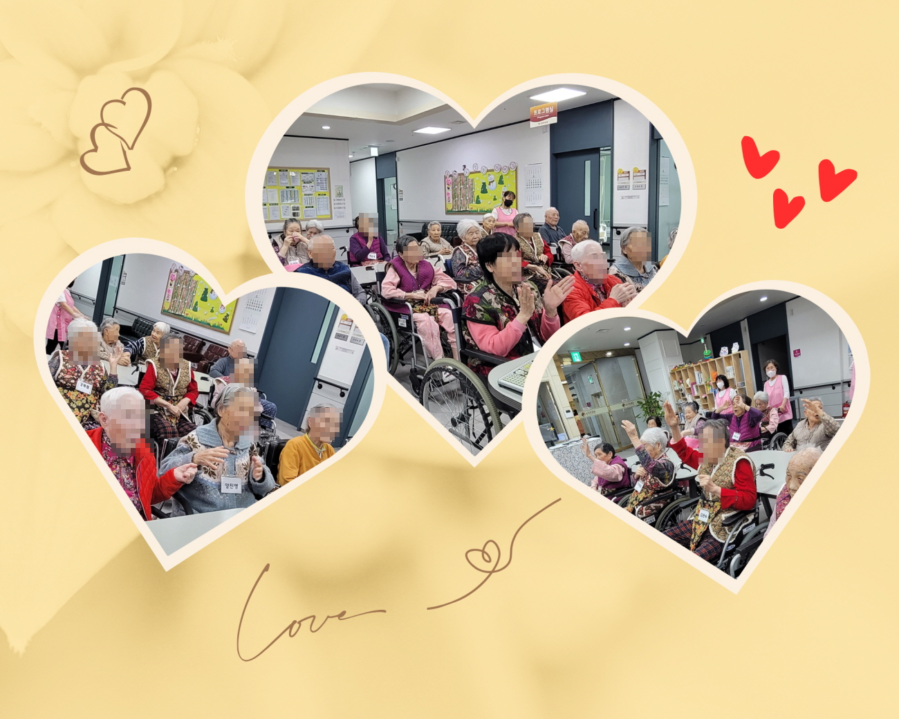 /user/g/gunjacare/editor/2602/40fe0e22360191f013642e933cda9aea_1770365175_1749.jpg 이미지크게보기