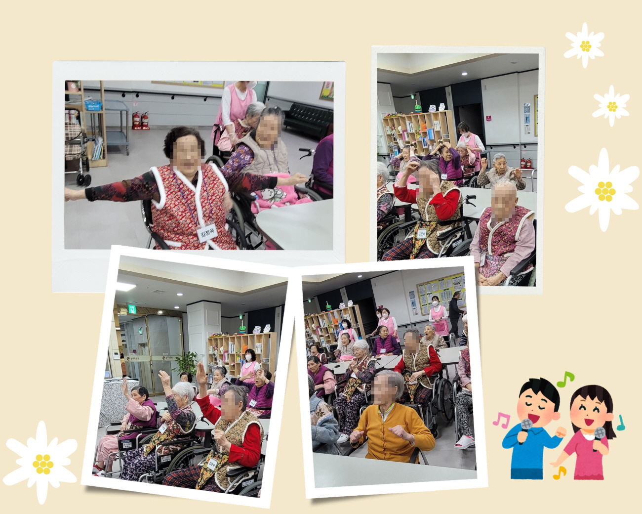 /user/g/gunjacare/editor/2602/40fe0e22360191f013642e933cda9aea_1770365175_3121.jpg 이미지크게보기