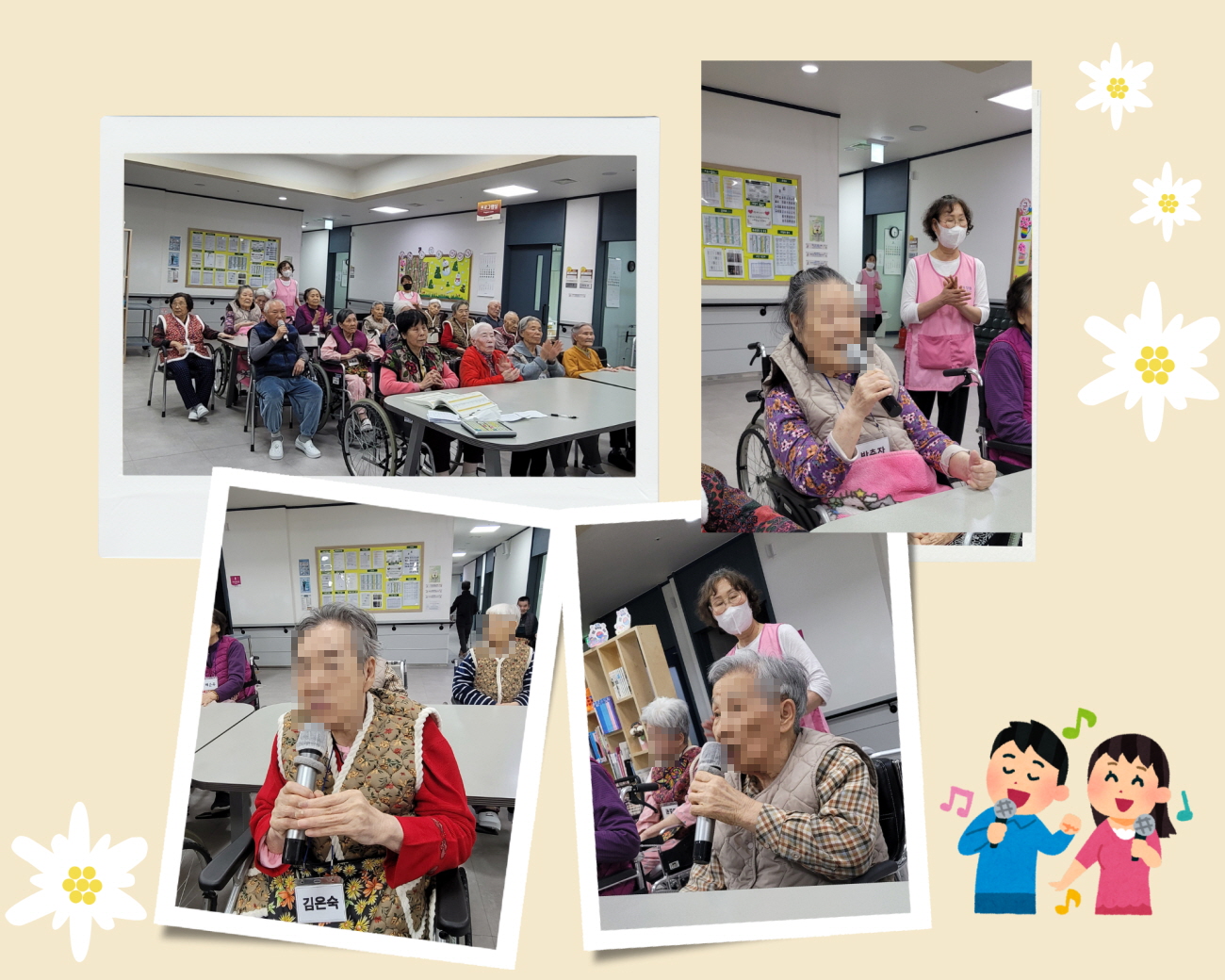 /user/g/gunjacare/editor/2602/40fe0e22360191f013642e933cda9aea_1770365175_4258.jpg 이미지크게보기