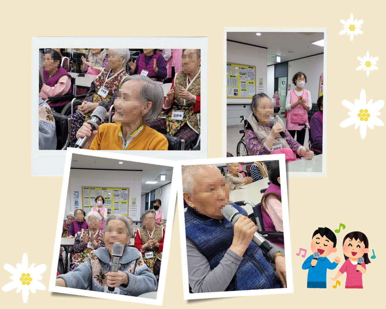 /user/g/gunjacare/editor/2602/40fe0e22360191f013642e933cda9aea_1770365175_5454.jpg 이미지크게보기