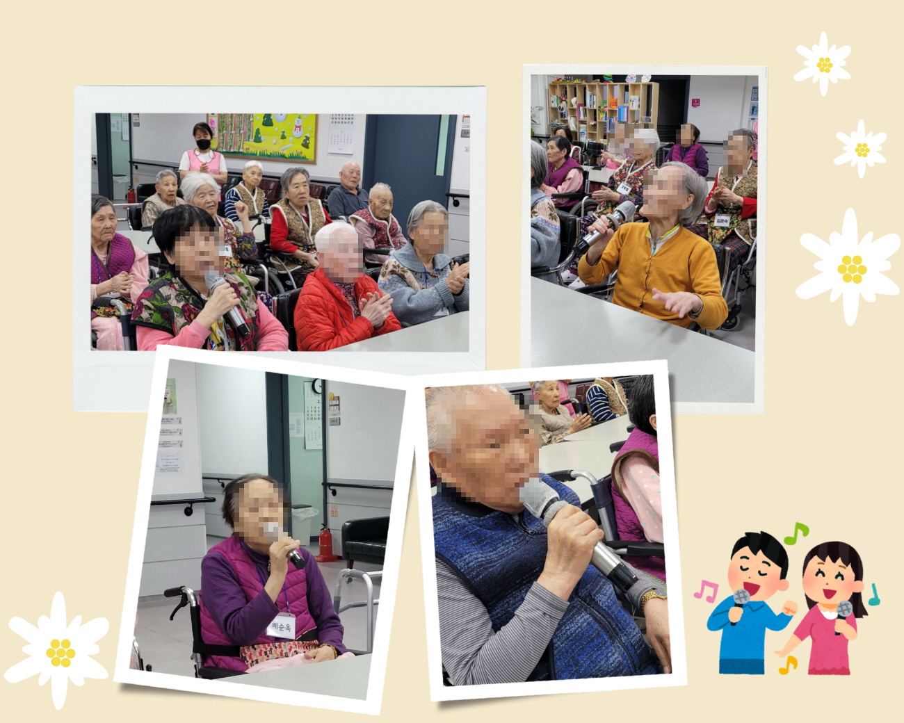 /user/g/gunjacare/editor/2602/40fe0e22360191f013642e933cda9aea_1770365175_658.jpg 이미지크게보기