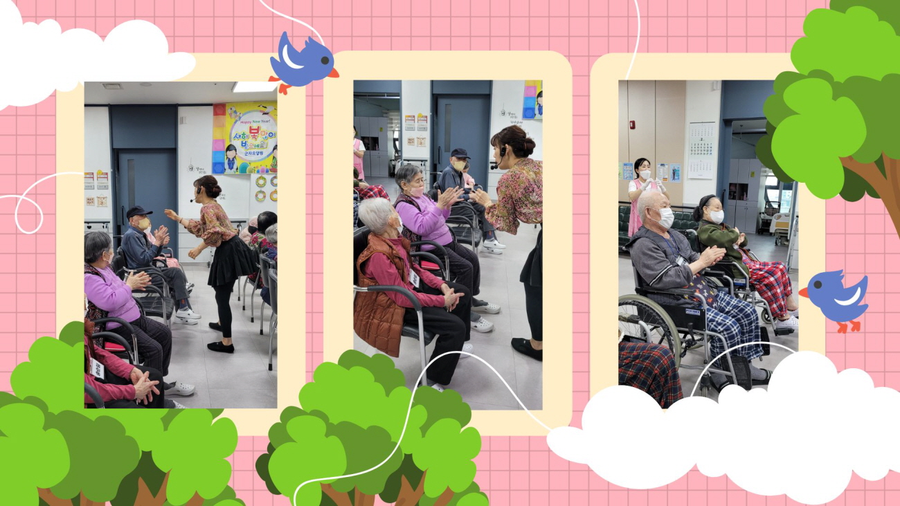 /user/g/gunjacare/editor/2602/6fd634b45e7260899444fae4ac6edab8_1772072751_9709.jpg 이미지크게보기