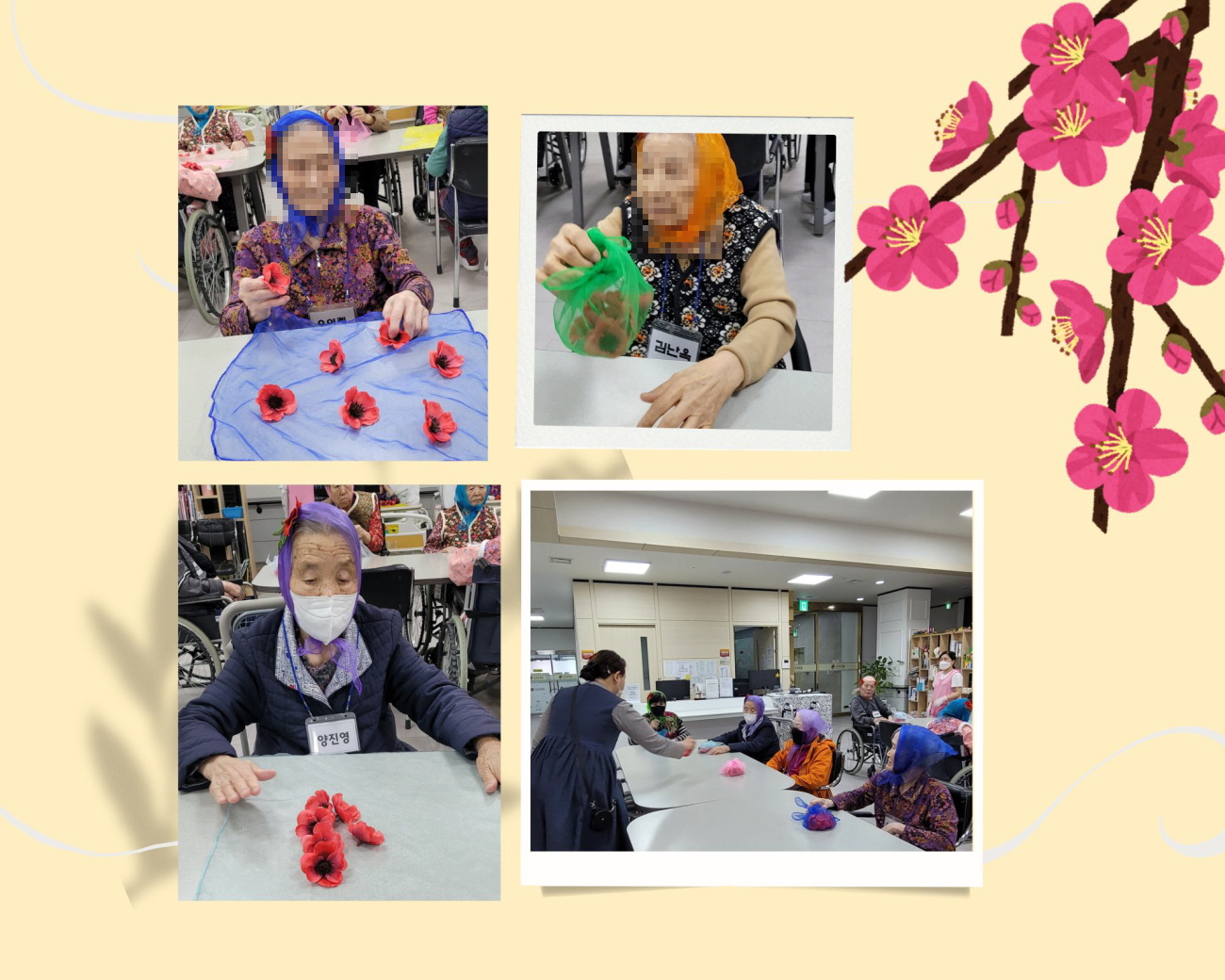 /user/g/gunjacare/editor/2602/6fd634b45e7260899444fae4ac6edab8_1772073404_0576.jpg 이미지크게보기