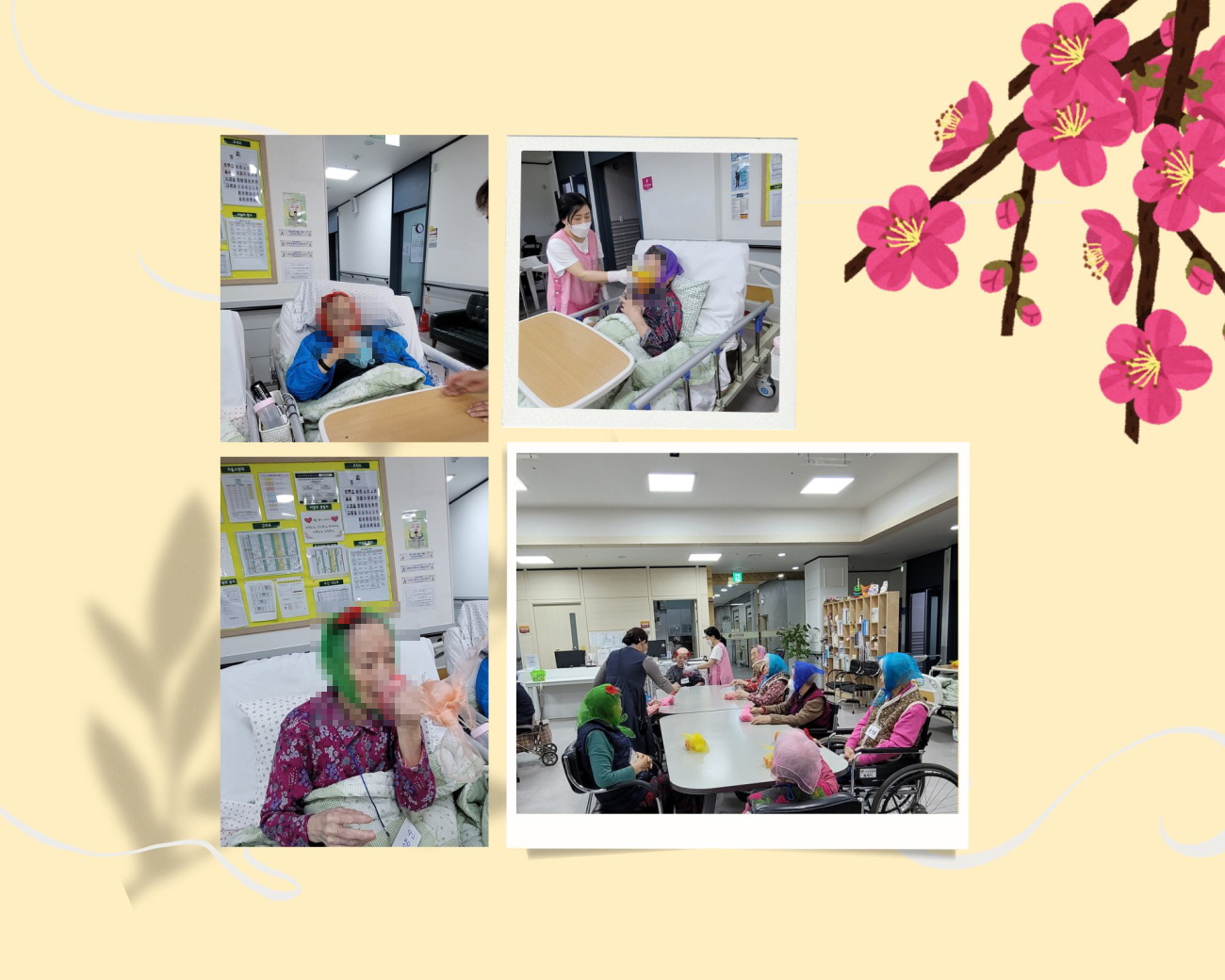 /user/g/gunjacare/editor/2602/6fd634b45e7260899444fae4ac6edab8_1772073404_1615.jpg 이미지크게보기