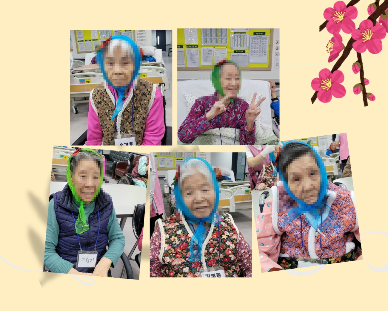 /user/g/gunjacare/editor/2602/6fd634b45e7260899444fae4ac6edab8_1772073404_514.jpg 이미지크게보기