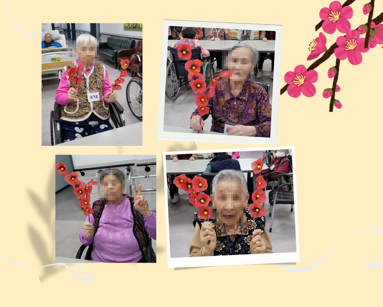 /user/g/gunjacare/editor/2602/6fd634b45e7260899444fae4ac6edab8_1772073404_626.jpg 이미지크게보기