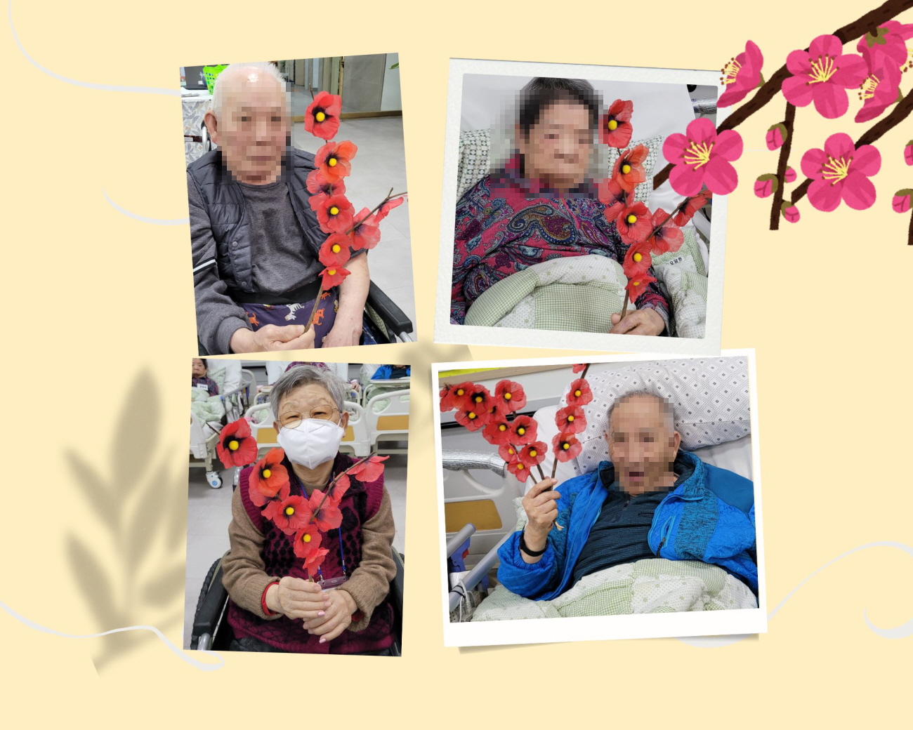 /user/g/gunjacare/editor/2602/6fd634b45e7260899444fae4ac6edab8_1772073404_7529.jpg 이미지크게보기