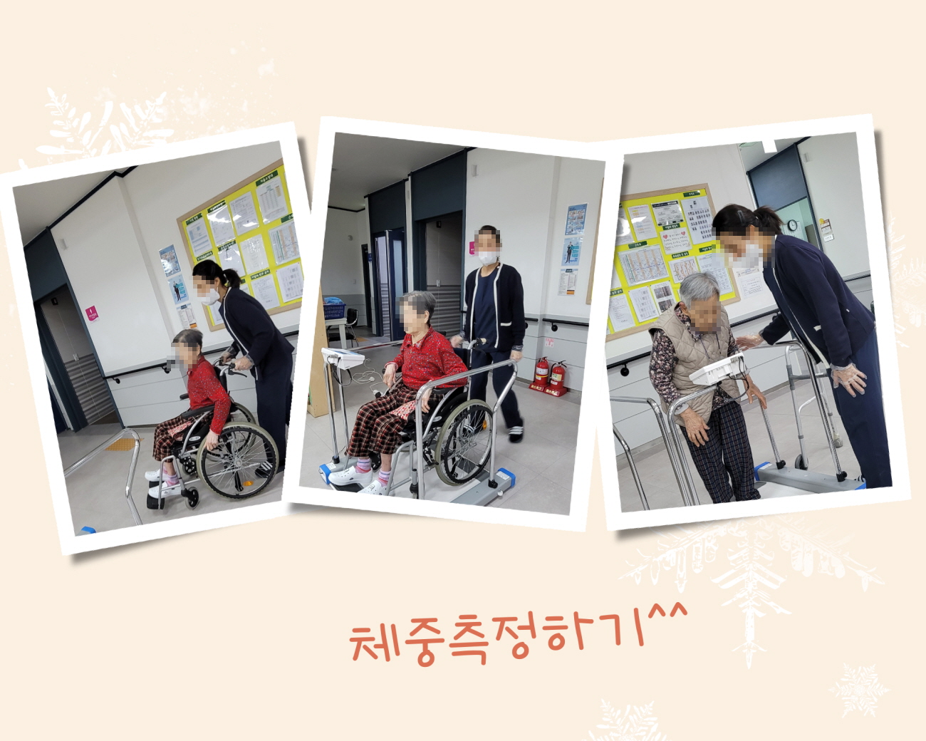 /user/g/gunjacare/editor/2602/876f585de0066cfe02c565c53d805b88_1769933873_4331.jpg 이미지크게보기