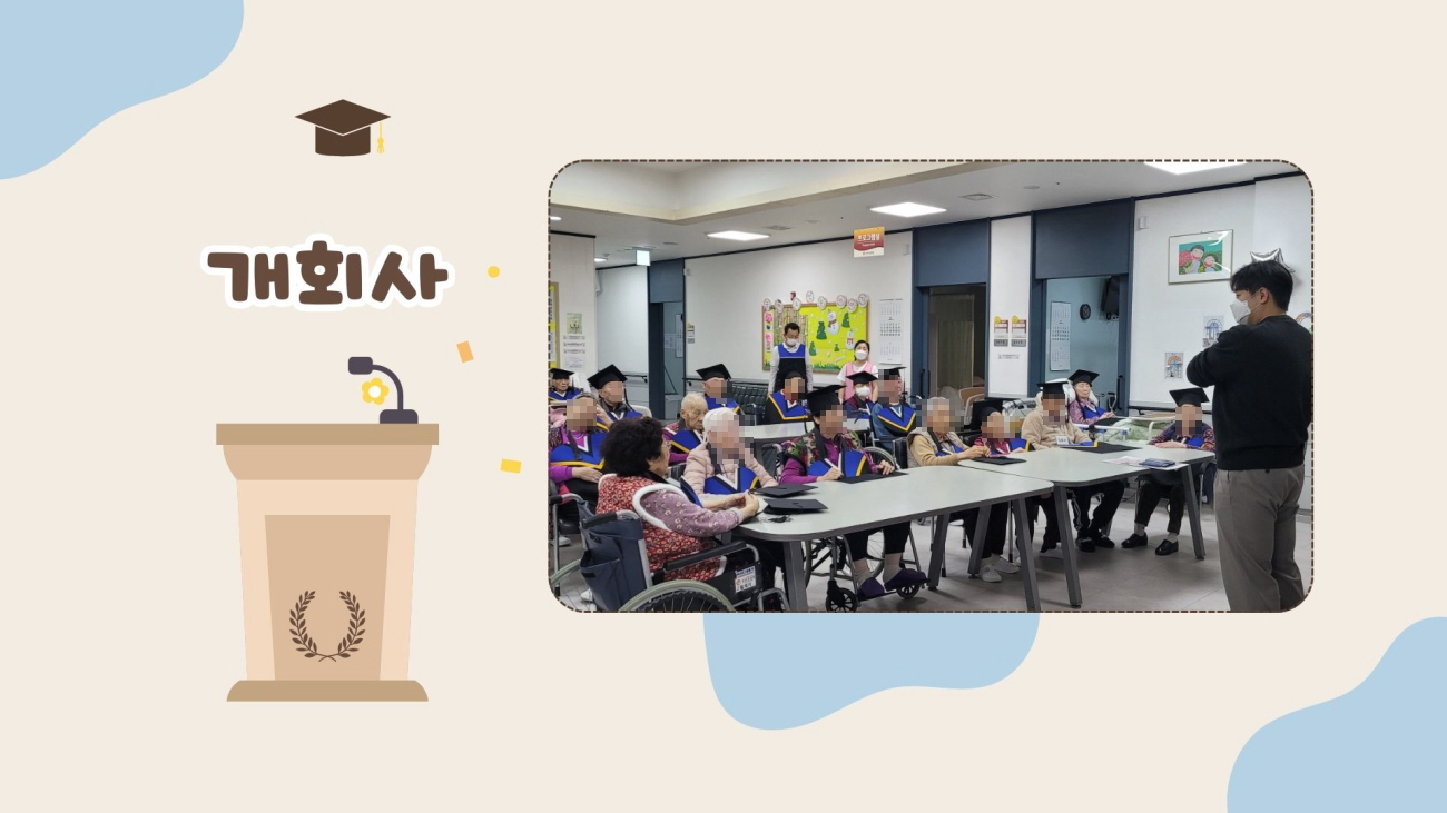 /user/g/gunjacare/editor/2602/cd5d9012ed54f0188876af4baa285f06_1770793937_716.jpg 이미지크게보기