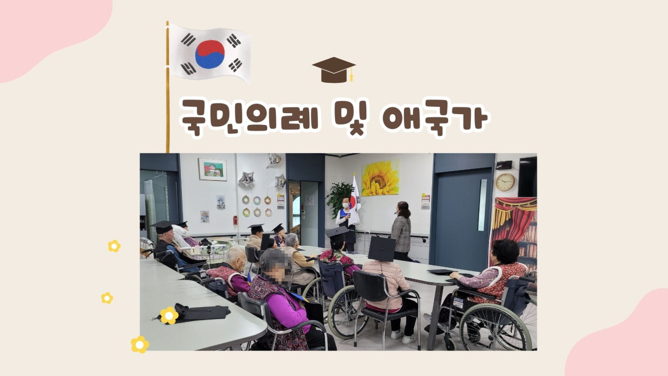 /user/g/gunjacare/editor/2602/cd5d9012ed54f0188876af4baa285f06_1770793937_7977.jpg 이미지크게보기