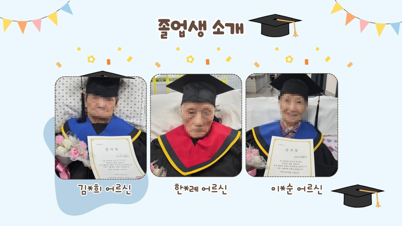 /user/g/gunjacare/editor/2602/cd5d9012ed54f0188876af4baa285f06_1770793937_9737.jpg 이미지크게보기