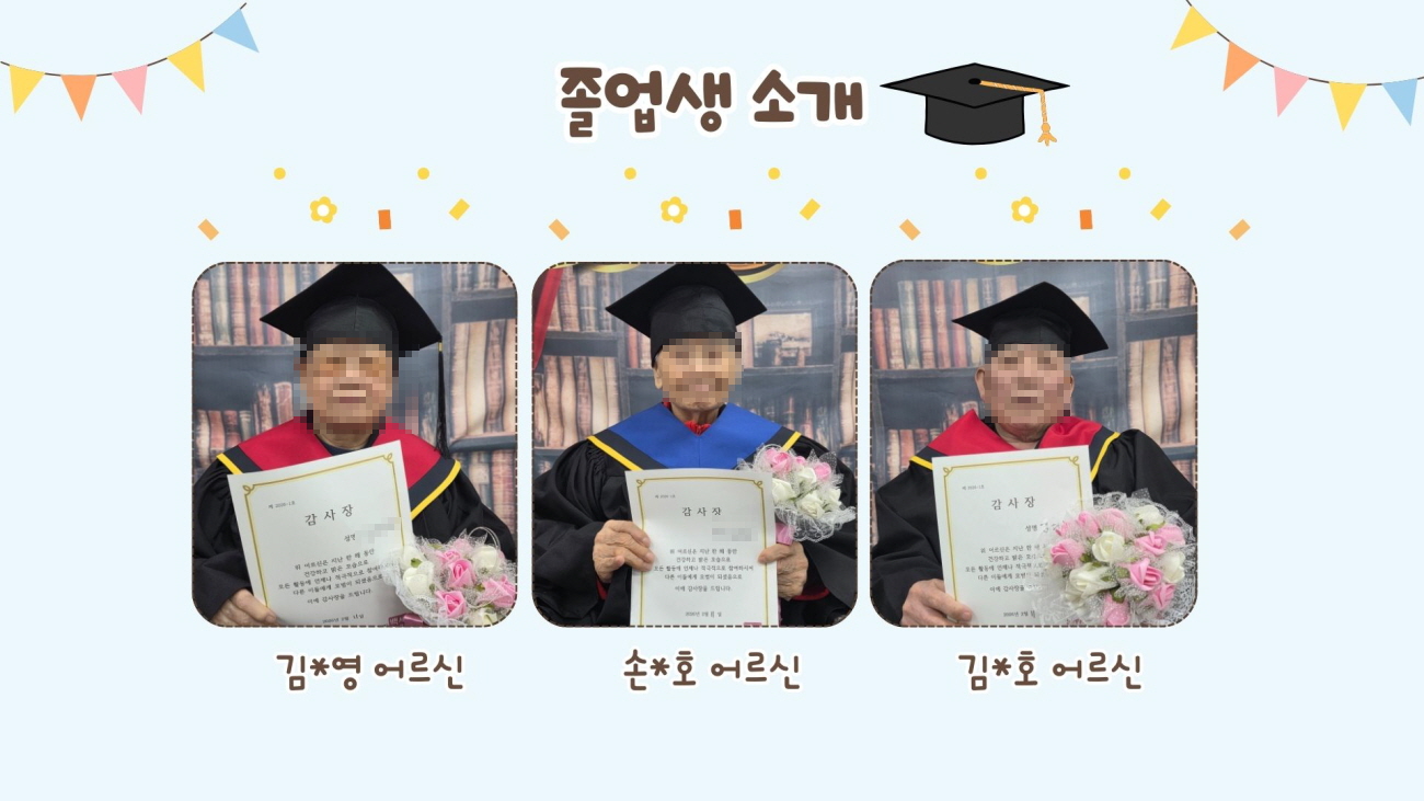 /user/g/gunjacare/editor/2602/cd5d9012ed54f0188876af4baa285f06_1770793938_0582.jpg 이미지크게보기