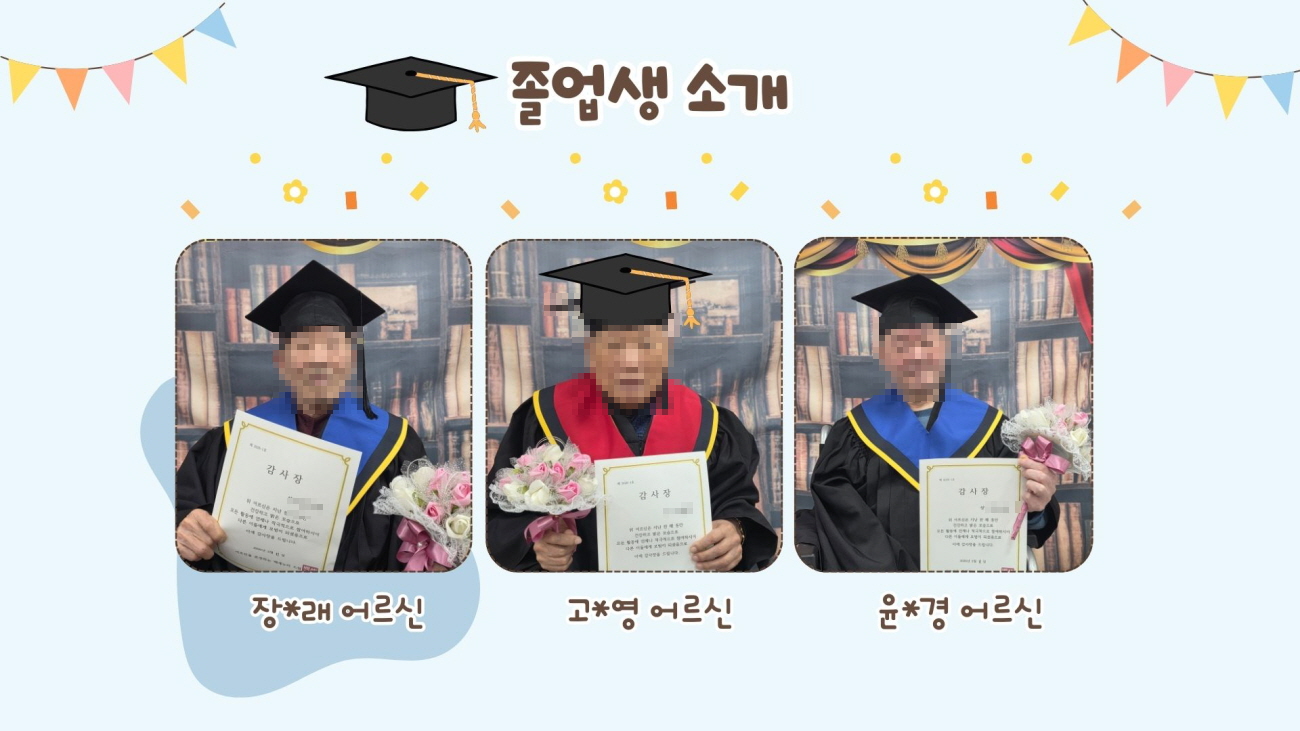 /user/g/gunjacare/editor/2602/cd5d9012ed54f0188876af4baa285f06_1770793938_1461.jpg 이미지크게보기