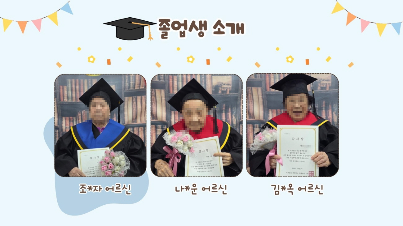 /user/g/gunjacare/editor/2602/cd5d9012ed54f0188876af4baa285f06_1770793938_2387.jpg 이미지크게보기