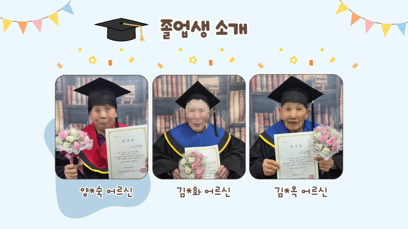 /user/g/gunjacare/editor/2602/cd5d9012ed54f0188876af4baa285f06_1770793938_3278.jpg 이미지크게보기