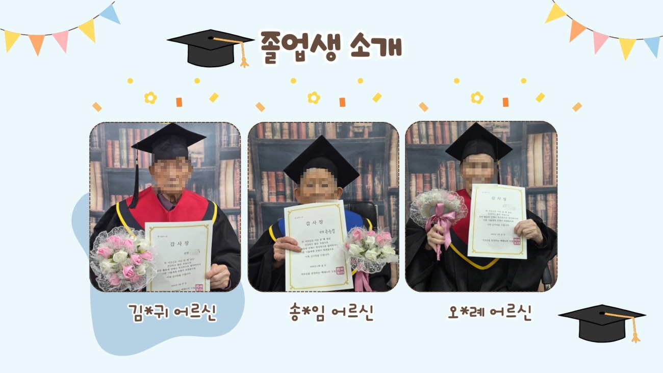 /user/g/gunjacare/editor/2602/cd5d9012ed54f0188876af4baa285f06_1770793938_4092.jpg 이미지크게보기