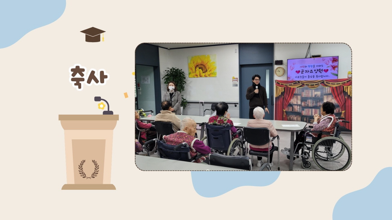 /user/g/gunjacare/editor/2602/cd5d9012ed54f0188876af4baa285f06_1770793938_4881.jpg 이미지크게보기