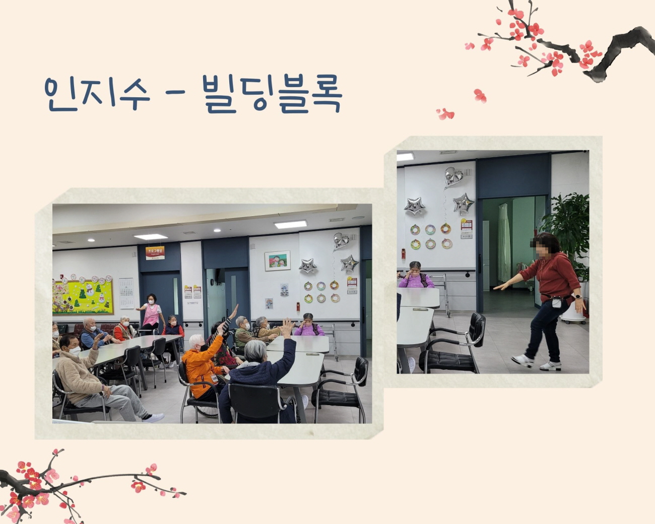 /user/g/gunjacare/editor/2602/d69826e15065afd593c7d4d01edee89f_1771576509_5284.jpg 이미지크게보기