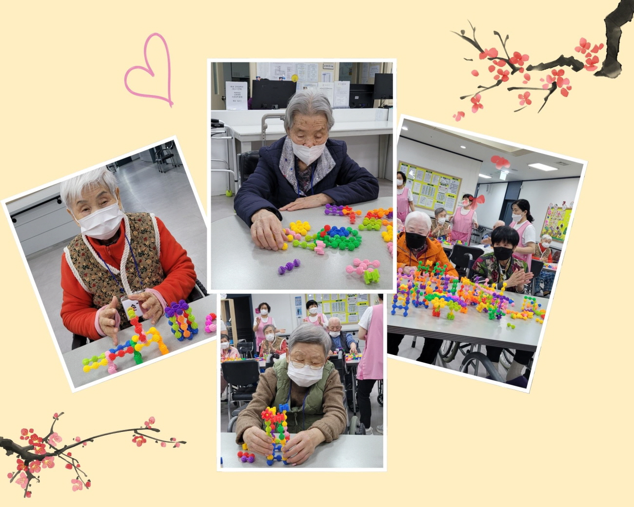 /user/g/gunjacare/editor/2602/d69826e15065afd593c7d4d01edee89f_1771576509_7568.jpg 이미지크게보기