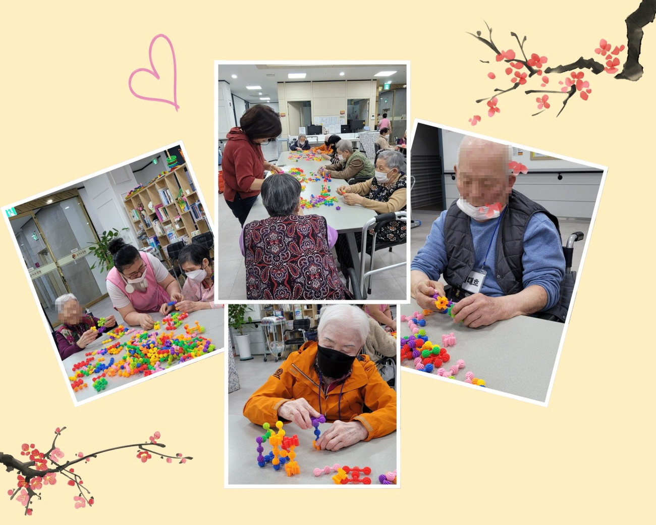 /user/g/gunjacare/editor/2602/d69826e15065afd593c7d4d01edee89f_1771576509_9828.jpg 이미지크게보기