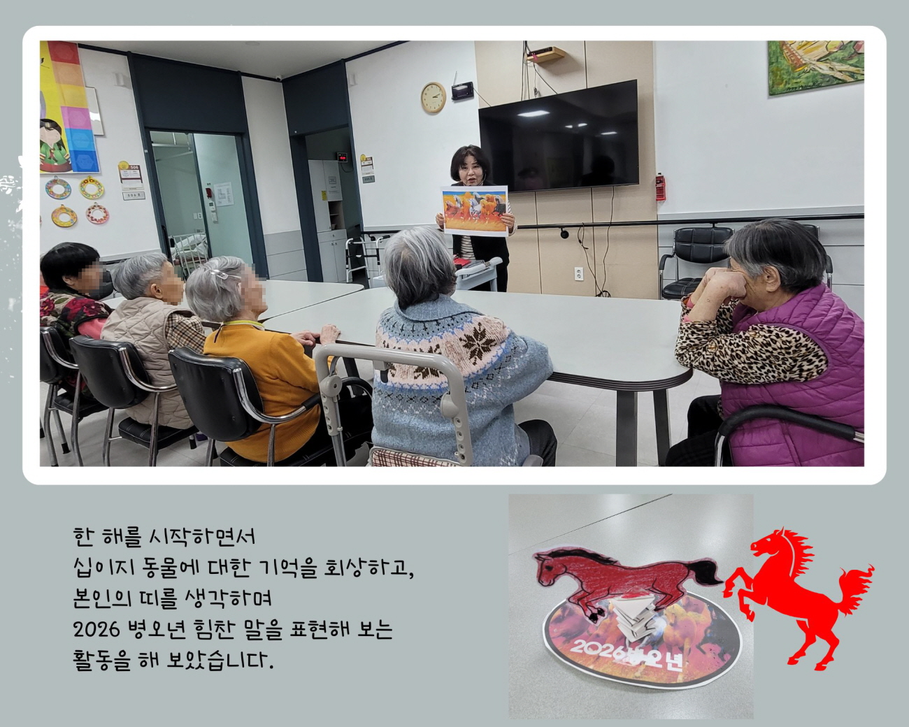 /user/g/gunjacare/editor/2602/ea9efff47110420c0fbc7e8090614f95_1770338261_5779.jpg 이미지크게보기