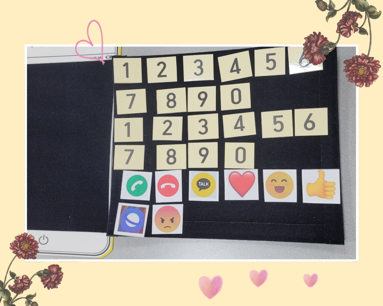 /user/g/gunjacare/editor/2602/ec99998874111510aa1c96ab3ffd8c0b_1770712493_7034.jpg 이미지크게보기