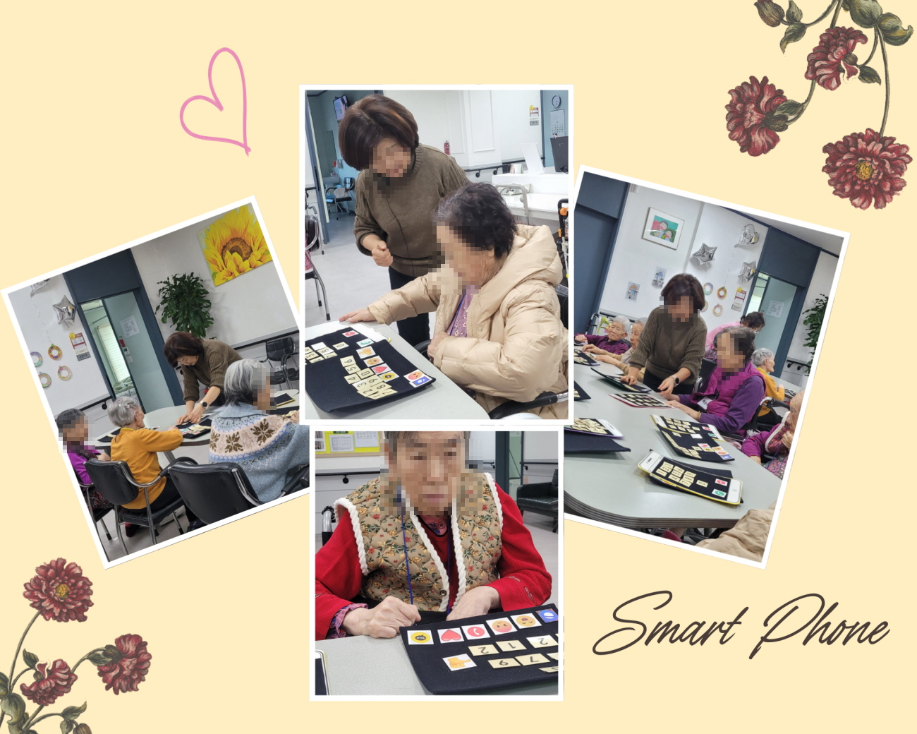 /user/g/gunjacare/editor/2602/ec99998874111510aa1c96ab3ffd8c0b_1770712494_0493.jpg 이미지크게보기