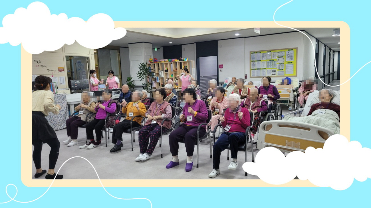 /user/g/gunjacare/editor/2602/ec99998874111510aa1c96ab3ffd8c0b_1770712894_4424.jpg 이미지크게보기