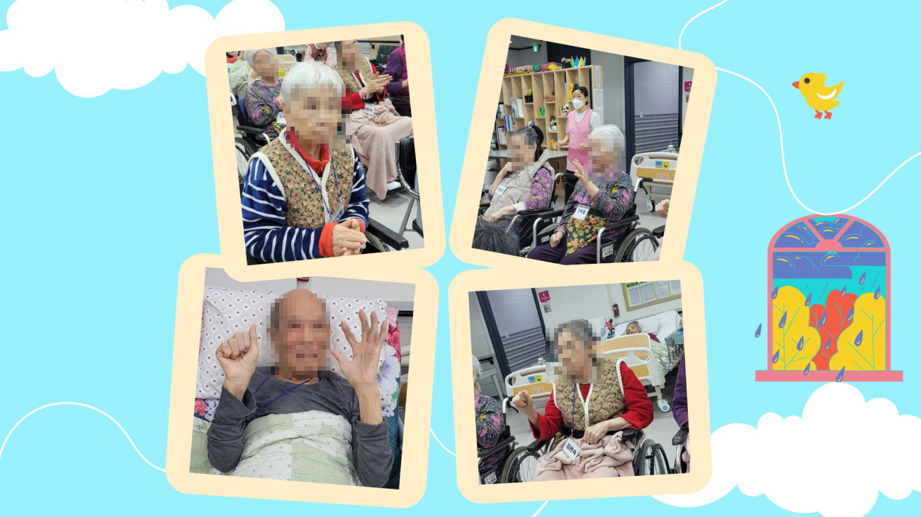 /user/g/gunjacare/editor/2602/ec99998874111510aa1c96ab3ffd8c0b_1770712894_6361.jpg 이미지크게보기