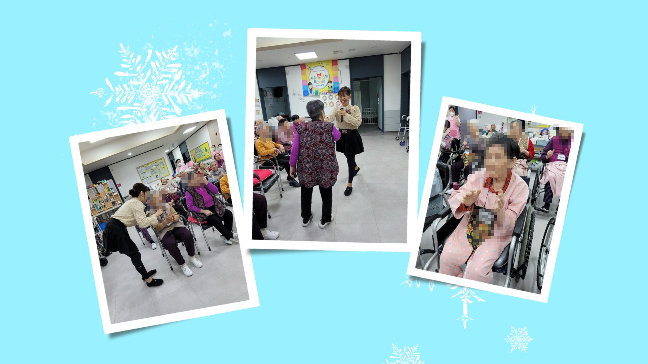 /user/g/gunjacare/editor/2602/ec99998874111510aa1c96ab3ffd8c0b_1770712895_0809.jpg 이미지크게보기