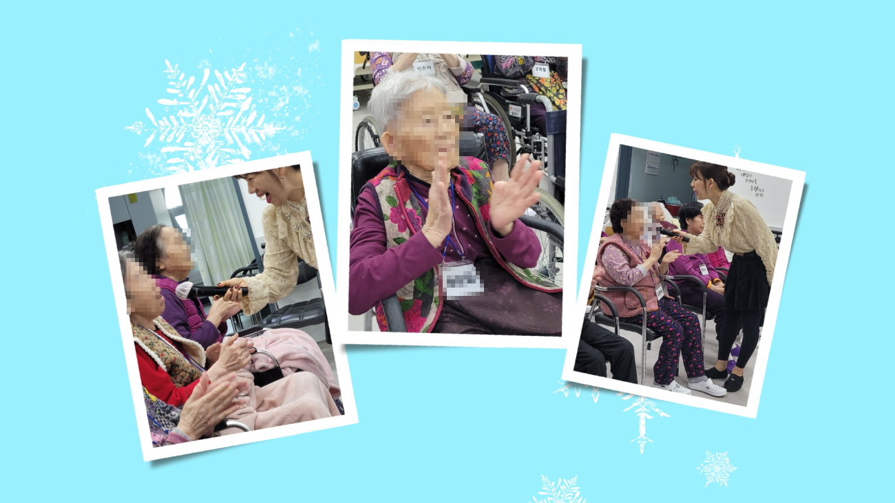 /user/g/gunjacare/editor/2602/ec99998874111510aa1c96ab3ffd8c0b_1770713401_0941.jpg 이미지크게보기