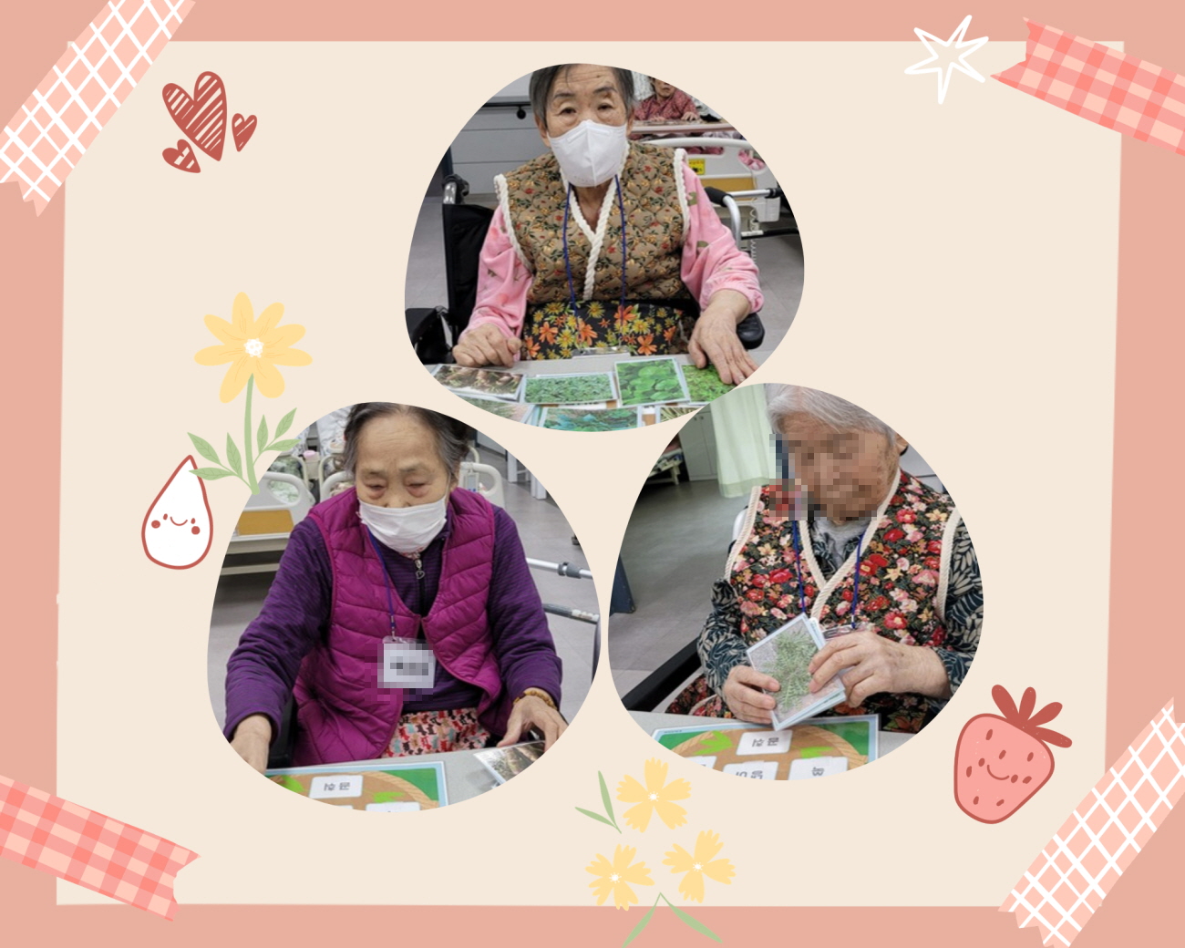 /user/g/gunjacare/editor/2603/d33495b07cecfc07215de153dcad9b3c_1773649146_2255.jpg 이미지크게보기