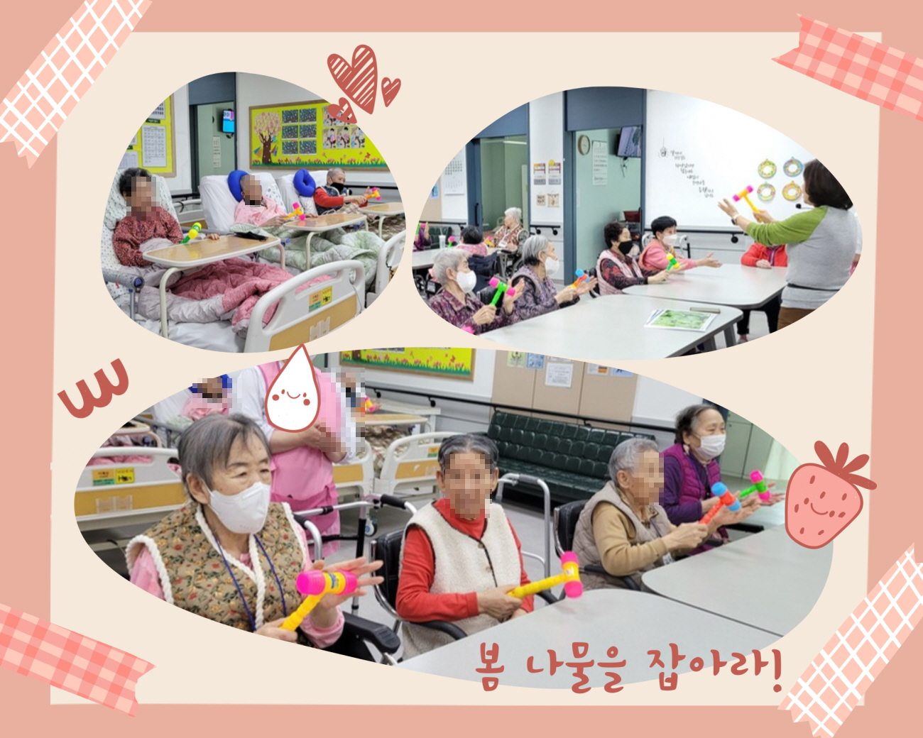 /user/g/gunjacare/editor/2603/d33495b07cecfc07215de153dcad9b3c_1773649146_3456.jpg 이미지크게보기