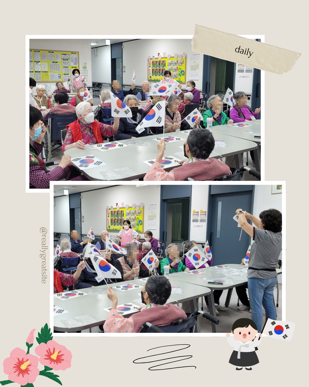 /user/g/gunjacare/editor/2604/499309d7ad6574fc62110ed89d5b85d2_1777341374_1789.jpg 이미지크게보기