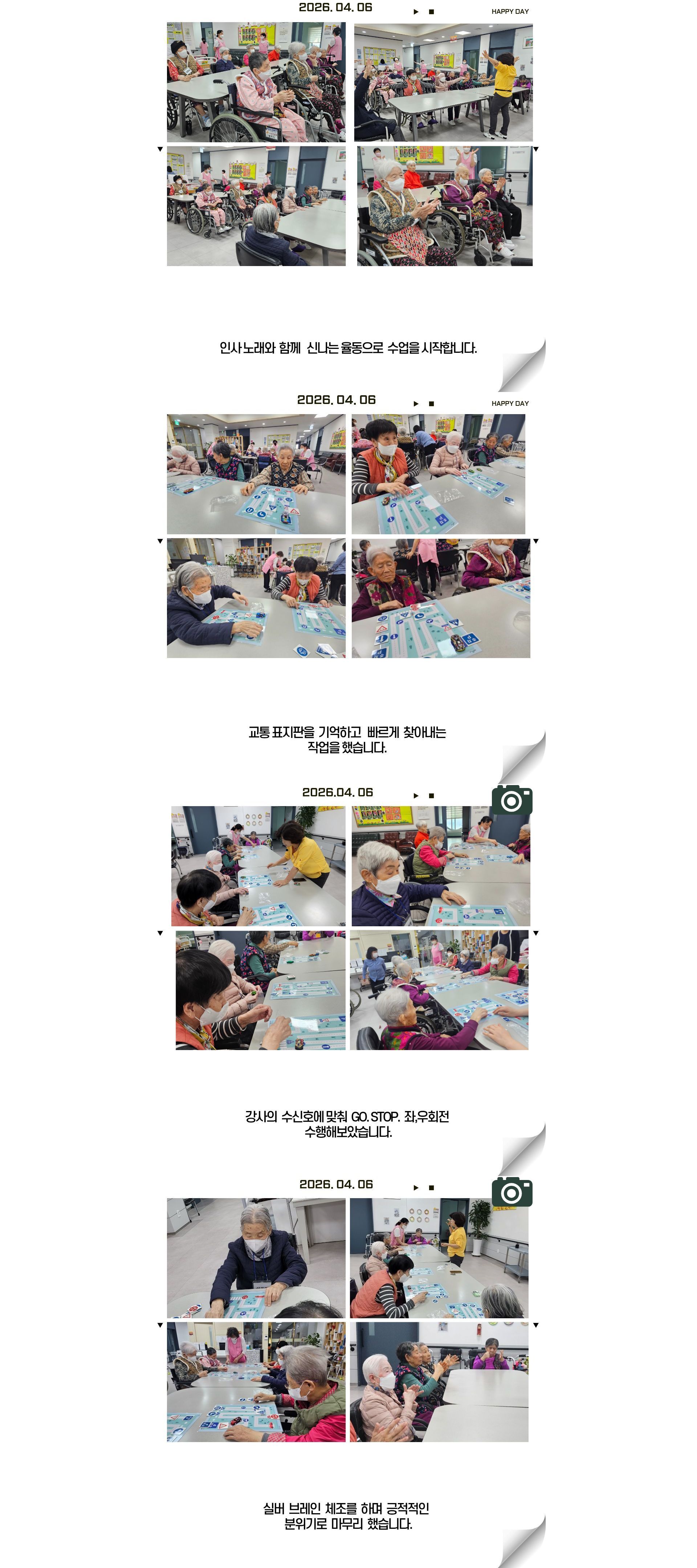 /user/g/gunjacare/editor/2604/8c2027cf0c36a32c3942f413b1865770_1775464290_3845.jpg 이미지크게보기