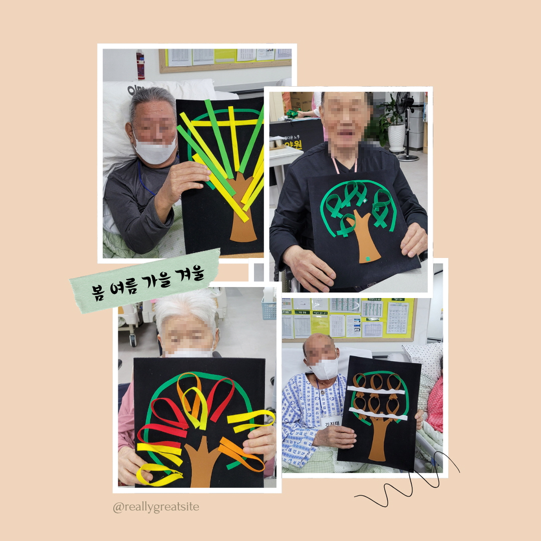 /user/g/gunjacare/editor/2605/8b4af8f5f613a1f66425ea19d8e667ca_1778045678_8075.jpg 이미지크게보기