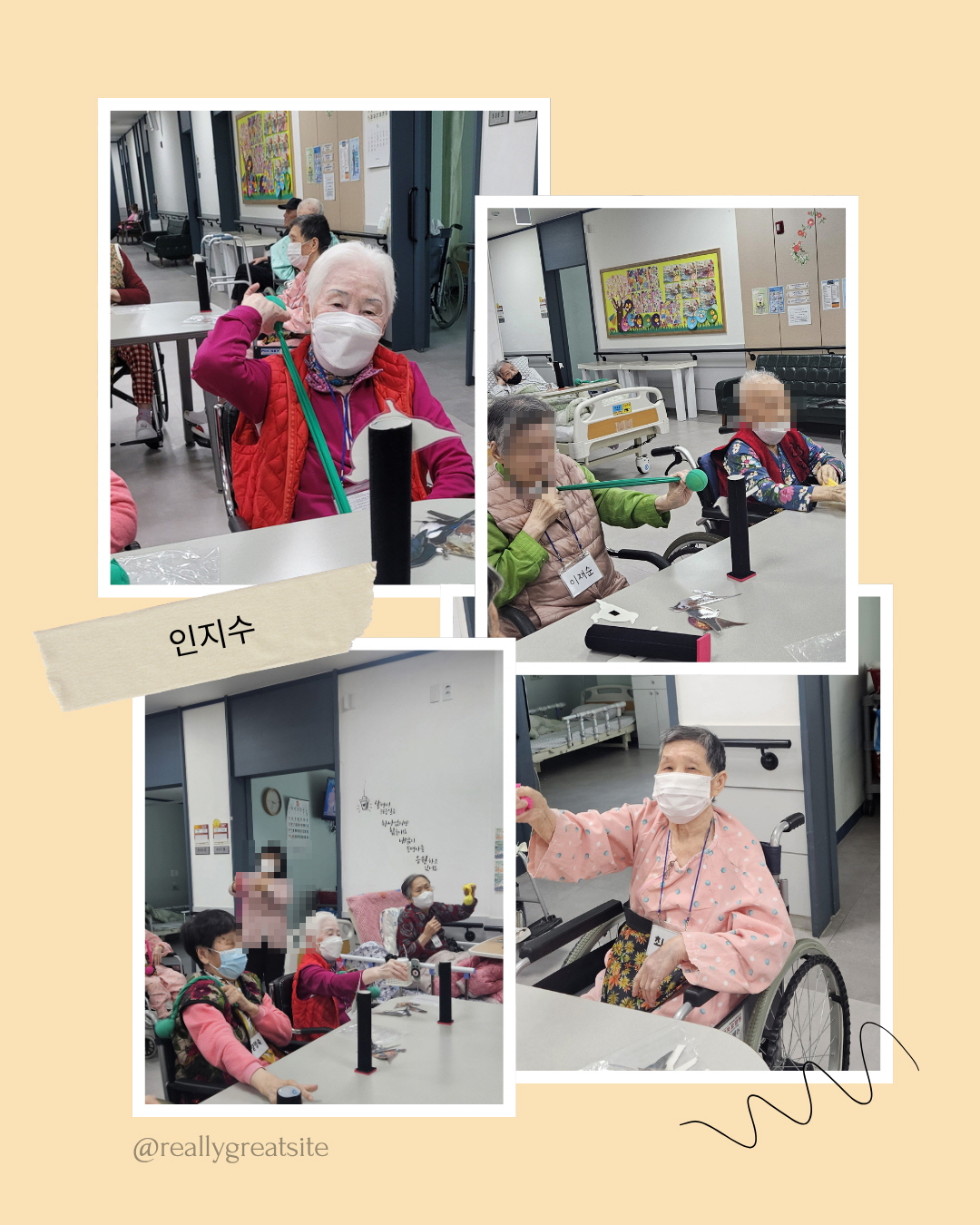 /user/g/gunjacare/editor/2605/97c3cb49432019745b4bf3db222b4fd5_1777883170_0597.jpg 이미지크게보기
