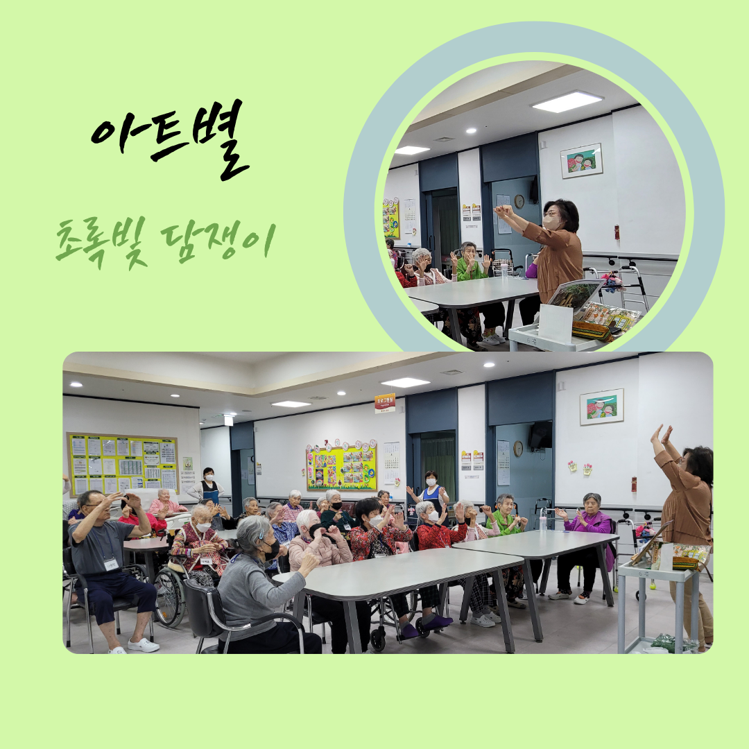 /user/g/gunjacare/editor/2605/abdfece78da1eec4f956132477c8248a_1779351280_4446.png 이미지크게보기