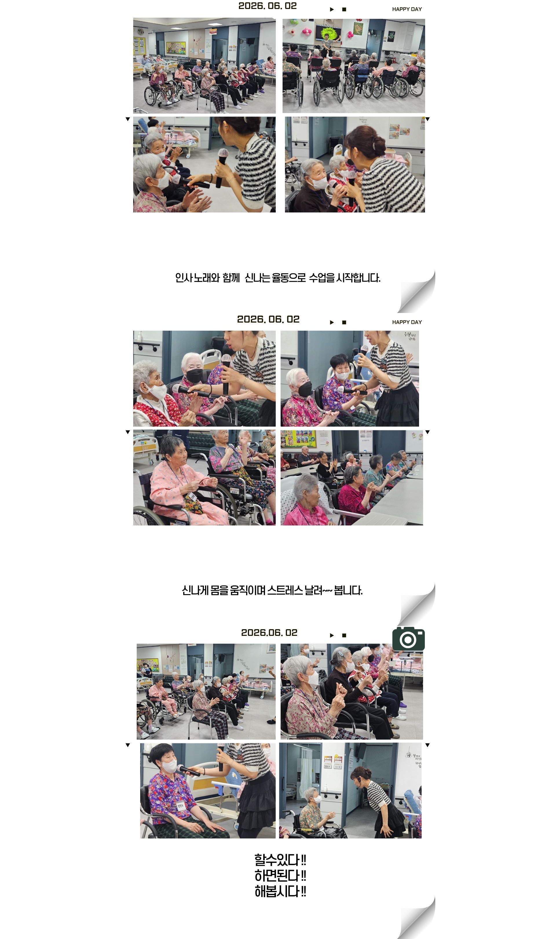 /user/g/gunjacare/editor/2606/77ec246a2fd5167f91fe4cf11f368317_1780387780_0482.jpg 이미지크게보기