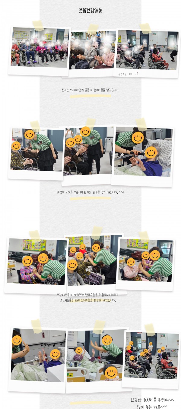 thumbb1df3ace9063d5cb54199292e02216b3_1784266172_8292.jpg