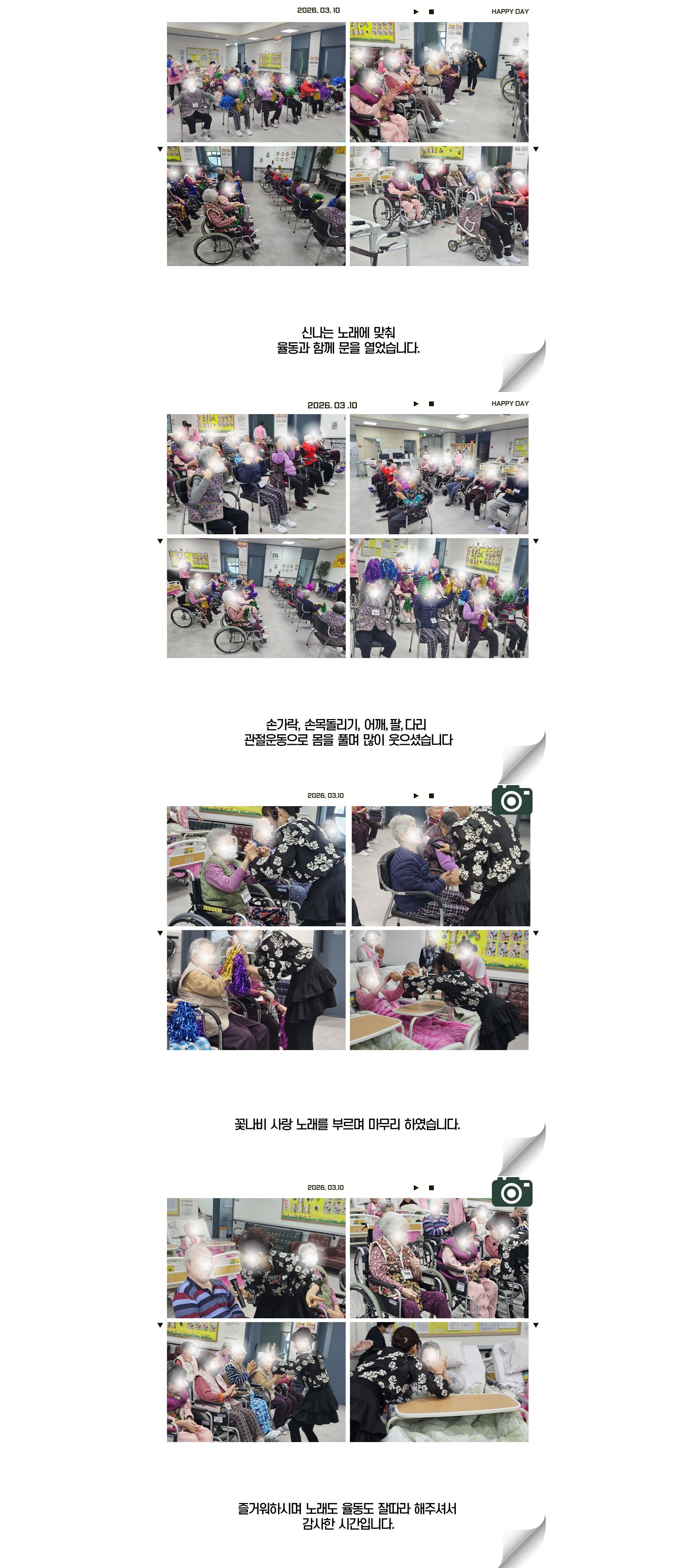 /user/g/gunjacare/editor/2608/31a342020490aba1fecb4f00c644c282_1786159345_8582.jpg 이미지크게보기
